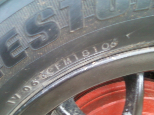 ต้องการขายToyota Alitis ปี2004