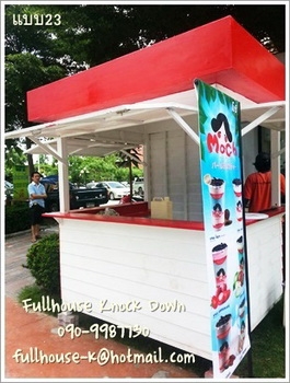 บ้านกาแฟสด ร้านขายของแบบมาใหม่ พร้อมส่งและรับตามแบบ บ้านกาแฟสด ร้านขายของแบบมาใหม่ พร้อมส่งและรับตามแบบ