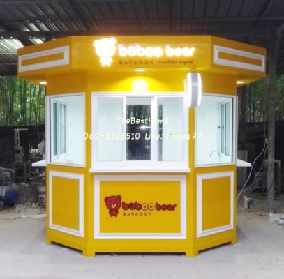 บ้านกาแฟสด ร้านขายของแบบมาใหม่ พร้อมส่งและรับตามแบบ