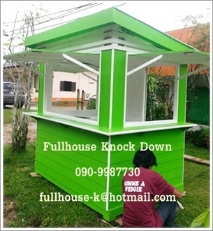 บ้านกาแฟสด ร้านขายของแบบมาใหม่ พร้อมส่งและรับตามแบบ