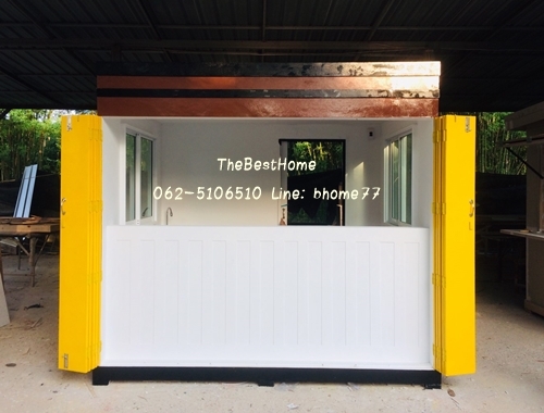 บ้านกาแฟสด ร้านขายของแบบมาใหม่ พร้อมส่งและรับตามแบบ