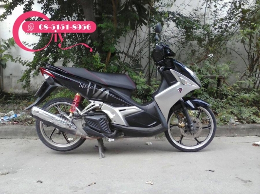 ขาย YAMAHA Elegance ปี 51 สวยๆ ภาษีต่อแล้วถึง 2557 มาลองขับและเช็ครถได้แบบละเอียด ด่วนๆๆ ขาย YAMAHA Elegance ปี 51 สวยๆ ภาษีต่อแล้วถึง 2557 มาลองขับและเช็ครถได้แบบละเอียด ด่วนๆๆ