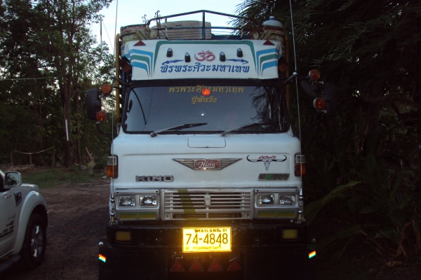 ขายรถบรรทุก HINO KM505 สภาพดีพร้อมลุยงาน