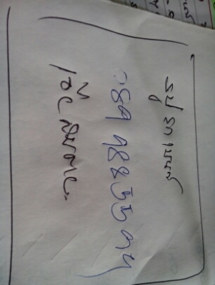 รถเบนซ์ รถเบนซ์