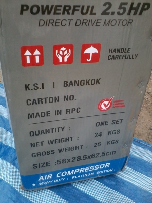 ขายปั๊มลมขนาด 25 ลิตรของใหม่ จัดส่งได้ครับ