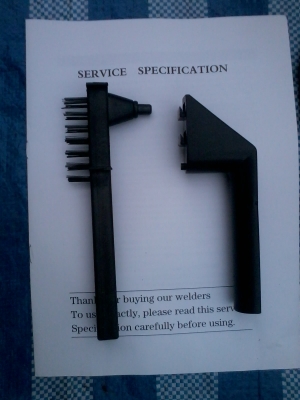 ขายตู้เชื่อมกระเป๋าหิ้ว 250 แอมป์ ของใหม่มีอะไหล่ จัดส่งได้ครับ ราคาพร้อมส่งฟรีทั่วประเทศ