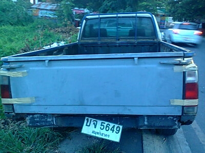 ขายด่วน...ก่อนทำ...เจ้าของขายเอง ปี05