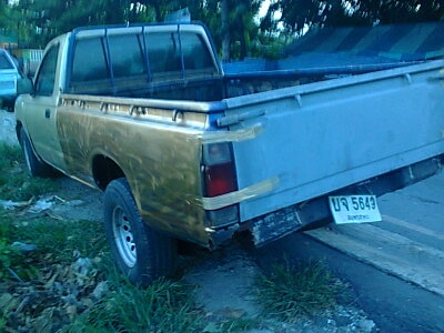 ขายด่วน...ก่อนทำ...เจ้าของขายเอง ปี05