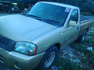 ขายด่วน...ก่อนทำ...เจ้าของขายเอง ปี05