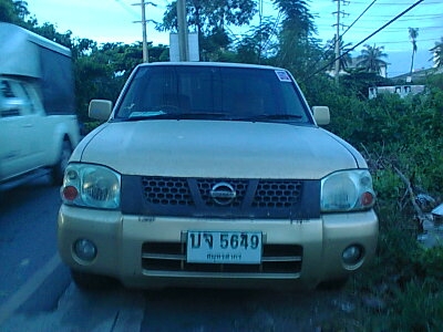 ขายด่วน...ก่อนทำ...เจ้าของขายเอง ปี05