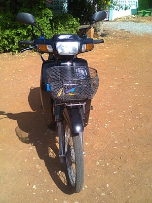 ดรีม100ปี39สตาร์ทมือ ดรีม100ปี39สตาร์ทมือ