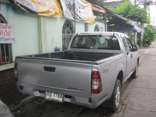 ขาย ISUZU โกซีรีย์ ปี 08 ขาย ISUZU โกซีรีย์ ปี 08