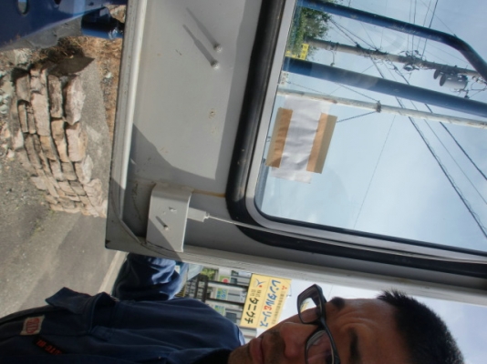 WA100-1 นอกแท้ ชั่วโมงน้อย สภาพพร้อมใช้งาน สนใจโทรเลยค่ะที่เบอร์ 087-3310254 ค่ะ WA100-1 นอกแท้ ชั่วโมงน้อย สภาพพร้อมใช้งาน สนใจโทรเลยค่ะที่เบอร์ 087-3310254 ค่ะ