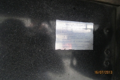 ขาย Hino 6ล้อ FF 195 แรง รถห้างแท้ ขาย Hino 6ล้อ FF 195 แรง รถห้างแท้