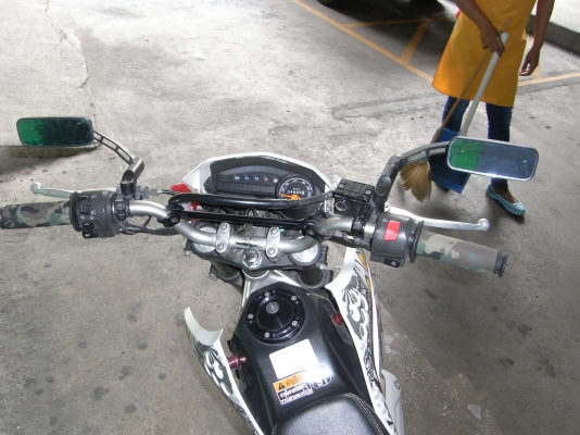 ขายด่วน