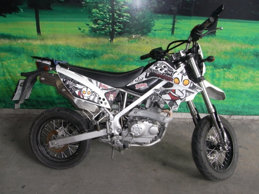 ขายด่วน