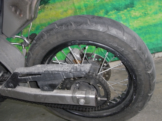 ขายด่วน