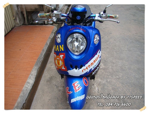 ฟีโน่รถปี 53 แต่งลายกราฟฟิคเล่มพร้อมโอน ฟีโน่รถปี 53 แต่งลายกราฟฟิคเล่มพร้อมโอน