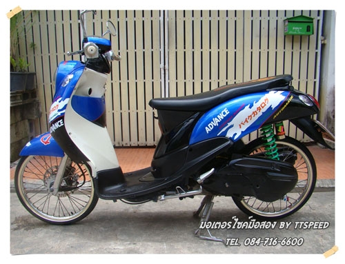 ฟีโน่รถปี 53 แต่งลายกราฟฟิคเล่มพร้อมโอน ฟีโน่รถปี 53 แต่งลายกราฟฟิคเล่มพร้อมโอน