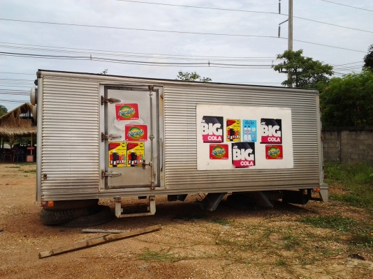 ขายตู้แห้งอลูมิเนียมสวยๆเดิมๆราคาโดนๆ