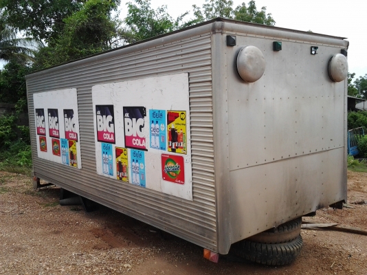 ขายตู้แห้งอลูมิเนียมสวยๆเดิมๆราคาโดนๆ