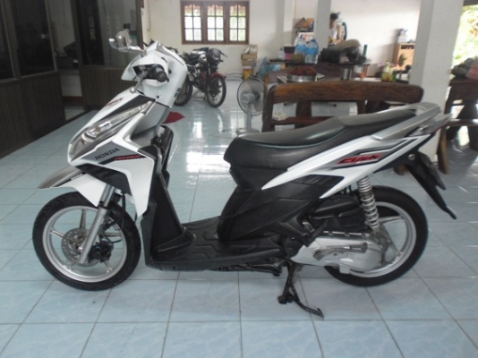 คลิกไอล้อแม๊คคอมบาย(19000ส่งฟรี)