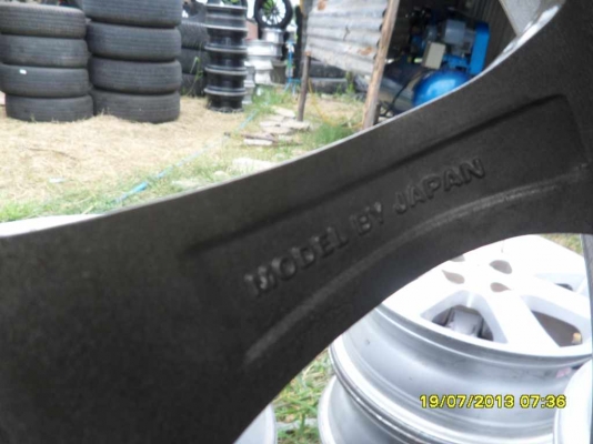 แม็ก 17 ญี่ปุ่น  4รู100