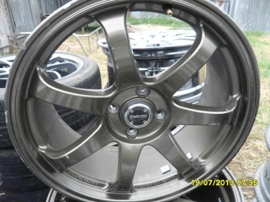 แม็ก 17 ญี่ปุ่น  4รู100