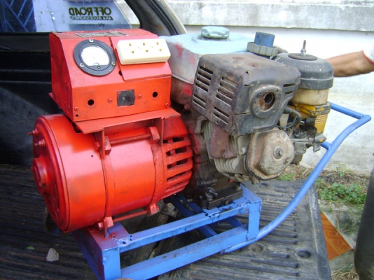 เครื่องปั่นไฟ 5 kg