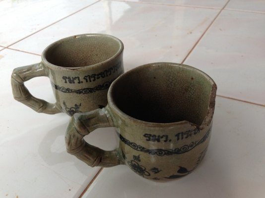 ถ้วยกาแฟ