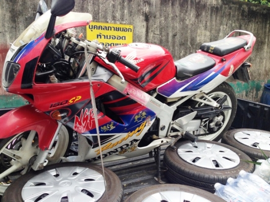 ขายnsr proam 150 sp  ราคาถูกๆๆ