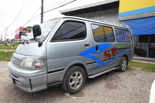 ขายแล้วครับ ไปรับใชนักเรียนที่ชุมแพ