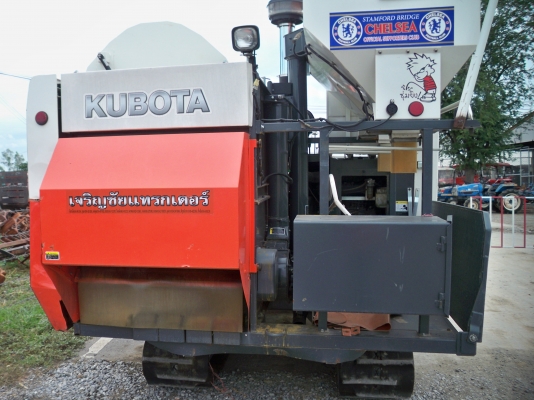 ขายรถเกี่ยว DC-60 Plus