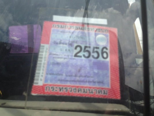 ***ขายแล้วครับขอบคุณ Truck2handขาย 10ล้อท้ายลาดขึ้นรถเกี่ยว/PC200 ISUZU 175HP เครื่องวาง6BG1 175HP(ลงเล่ม) อึดทน ช่วงล่าง/คัสซีหัวยาว เก็บงานแล้ว เดิม2เพลาก่ายถอดออก1 ท้ายลาดพร้อมหางไฮฯสภาพดีไม่ผุไม่หัก หัวROCKY (ลงเล่ม) สภาพดีไม่ผุภานในสวยคอนโซลครบ เบรคล