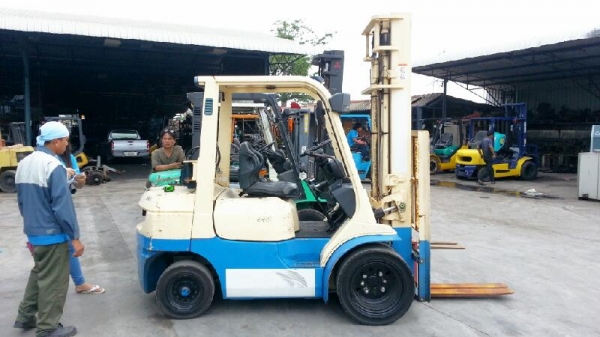 ขายด่วน