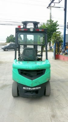 ขายด่วน