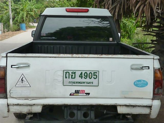 KB cab  ประหยัดน้ำมันสุด ๆ พร้อมใช้