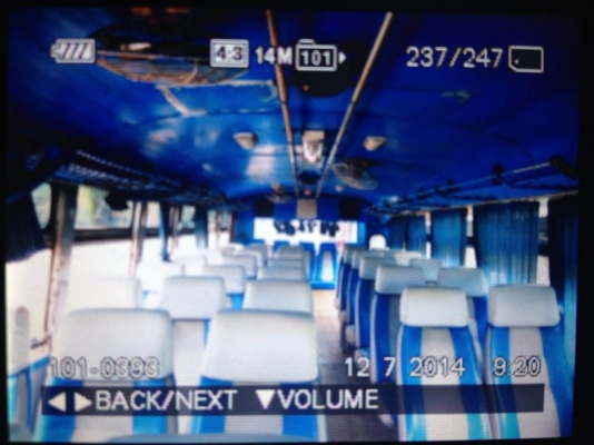 ขายรถบัส อีซูซุ สภาพพร้อมใช้งาน 089 5716162