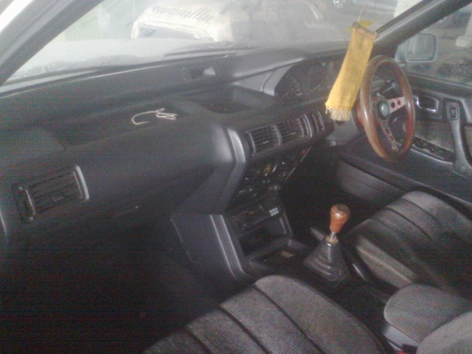 ขาย Mitsubishi Galant GTI ปี 1992