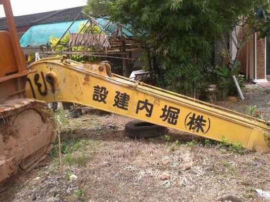 บูมรถแบคโฮ ยี่ห้อ KOMATSU