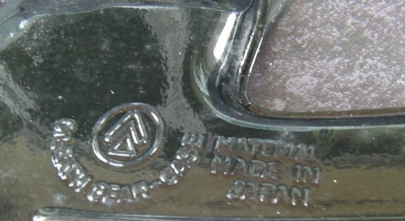 บังโซ่จักรยานกับไฟฮอนด้า บังโซ่จักรยานกับไฟฮอนด้า