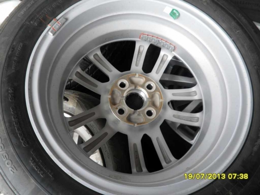 แม็กเชฟป้ายแดง ขอบ 16