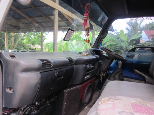 ขาย