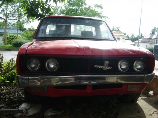 ขายดัสสัน