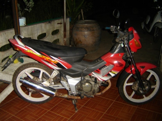 ขายโซนิค