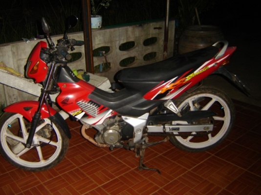 ขายโซนิค