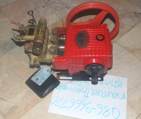 ขายปั๊มน้ำแรงสูง 3 สูบ 1,500 บาท สภาพดี