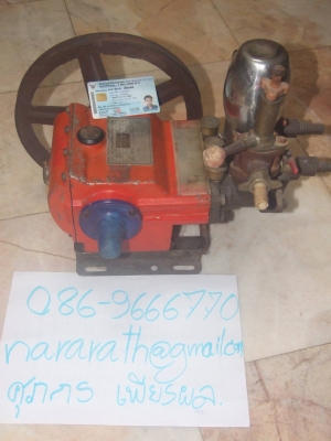 ขาย1,200 บาท พร้อมส่ง