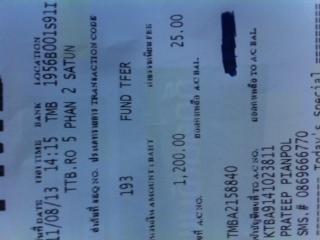 ขาย1,200 บาท พร้อมส่ง