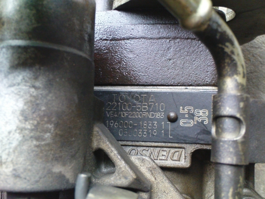 ขายชุดเทอโบ ไมตี้